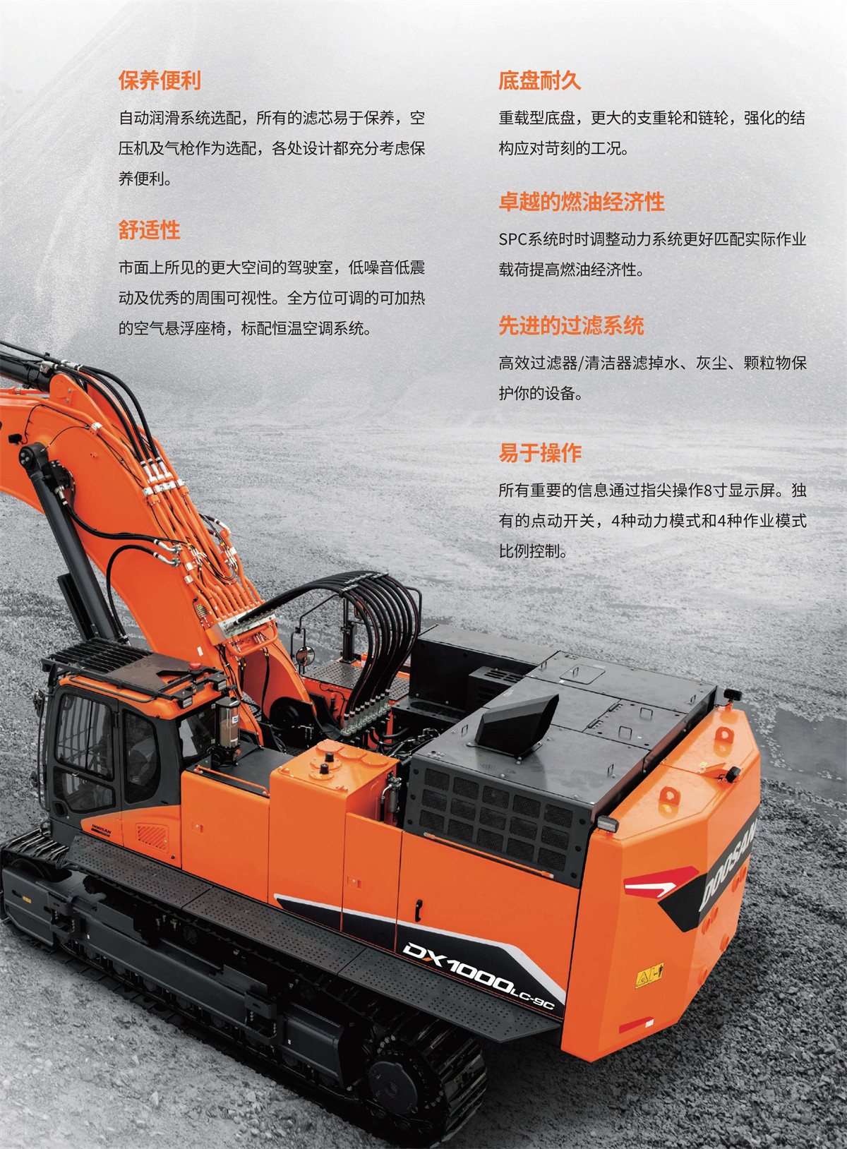 兴发弹簧取得加工挖掘机轻量化弹簧卧式强压机专利防止弹簧在强压过程中打滑或形变