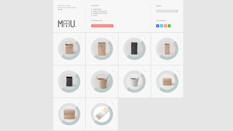 集团公司38款产品亮相2025世界制造业大会