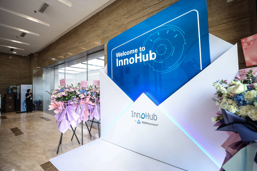 六大创新实验室落户上海德国莱茵TÜV定义未来生活新范式